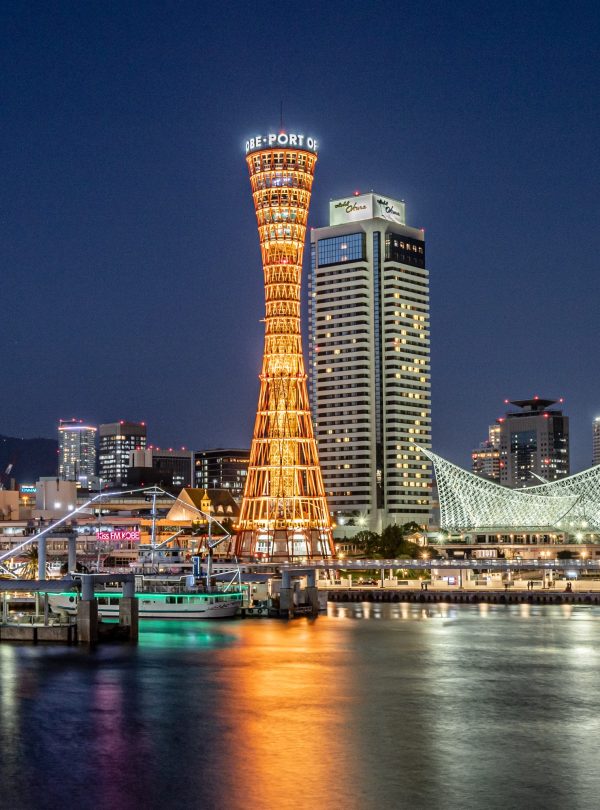 Город Кобе Япония